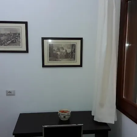 Stella Marina مازارا ديل فالو
